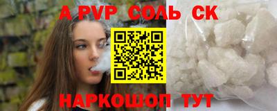 прущая мука Берёзовский
