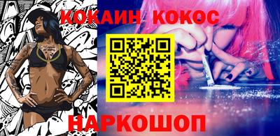 прущая мука Берёзовский