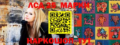 прущая мука Берёзовский