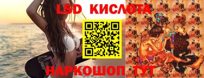 прущая мука Берёзовский