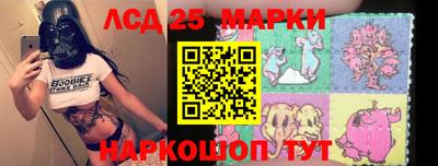 прущая мука Берёзовский
