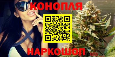 прущая мука Берёзовский