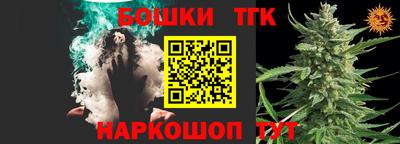прущая мука Берёзовский