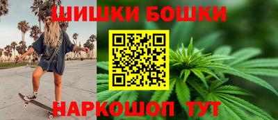 прущая мука Берёзовский