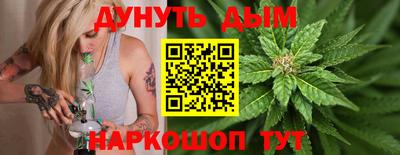 ALPHA PVP Беслан