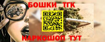 прущая мука Берёзовский
