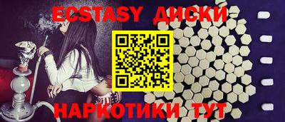 прущая мука Берёзовский