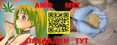 прущая мука Берёзовский