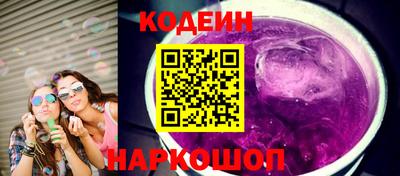 прущая мука Берёзовский