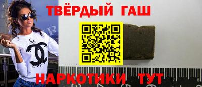 спиды Малгобек