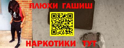 прущая мука Берёзовский