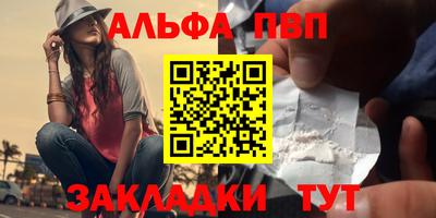 прущая мука Берёзовский